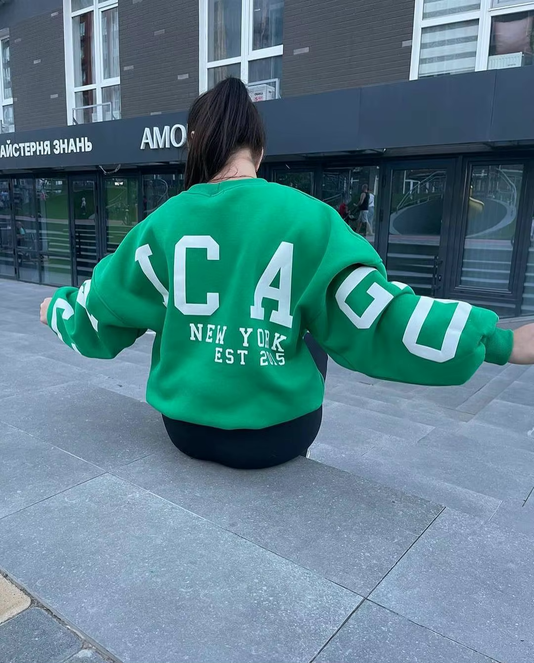 Women's Oversized Sweatshirt – Graphic Print Drop Shoulder